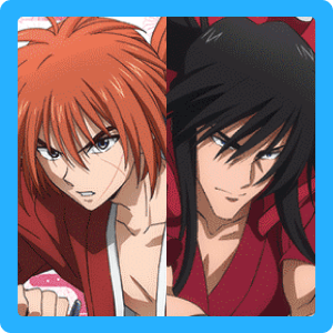 剣心＆清十郎（剑心&清十郎）