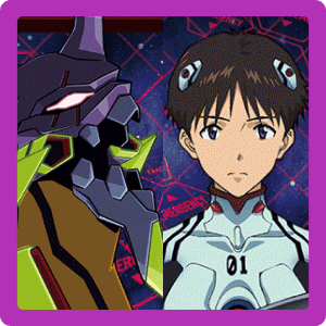 ネオンジェネシス（NEON GENESIS）