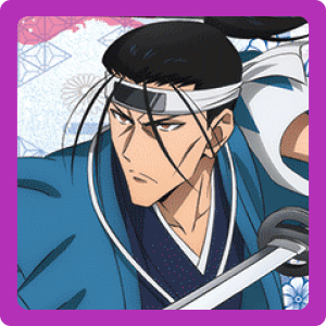 斎藤一（斋藤一）