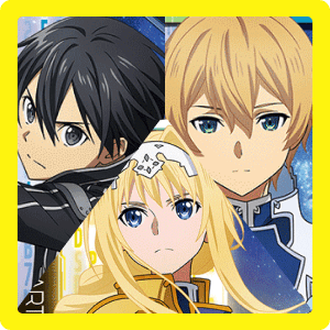 アリシゼーション（Alicization）
