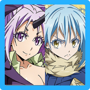 シオン＆リムル（紫苑&利姆鲁）