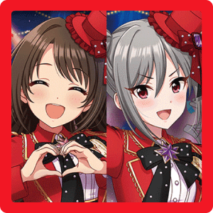 お願いシンデレラ（灰姑娘女孩）